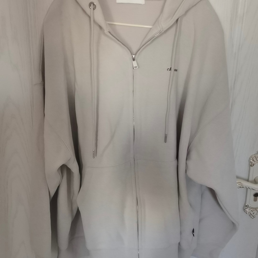 Gray Zip-Up Hoodie